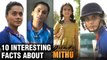 10 Interesting and Unknown Facts About Shabaash Mithu Taapsee Pannu, Mithali Raj