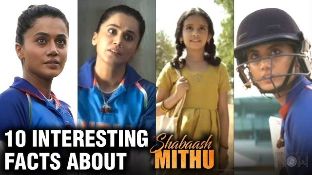 10 Interesting and Unknown Facts About Shabaash Mithu Taapsee Pannu, Mithali Raj