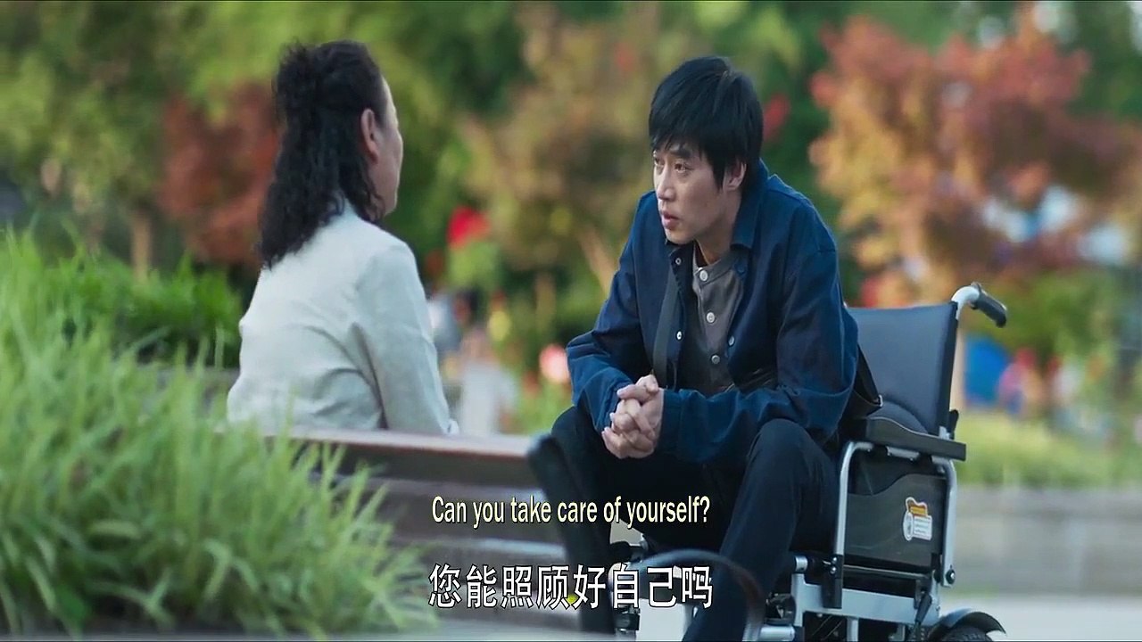 Hidden Edge (2022) Episode 16 English Subbed