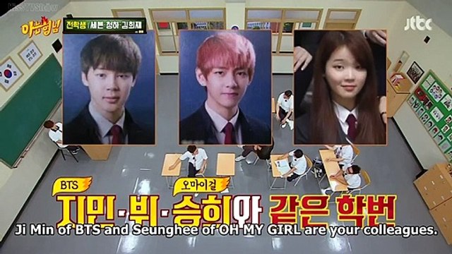 Se7en & Kim Hee Jae's popular schoolmates, Ssamja getting impatient with Lee Sang Min, Chungha's dance medley