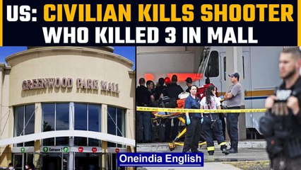 Télécharger la video: US: 3 killed in Indiana mall shooting, gunman shot dead by civilian | Oneindia News*International