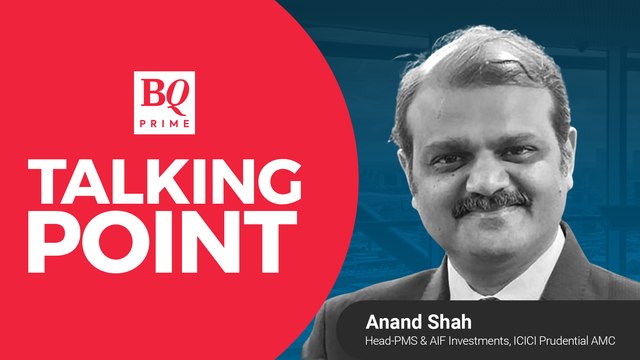 ICICI Prudential AMC's Current Portfolio Allocation: Talking Point