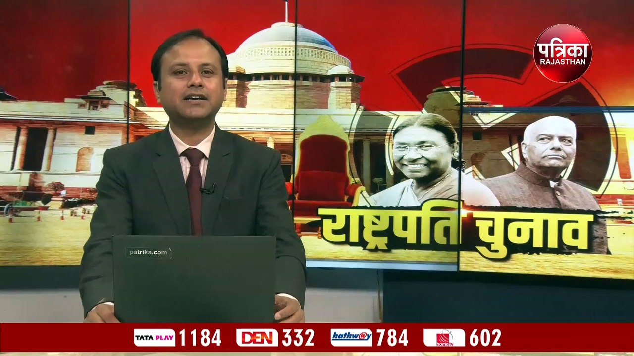 राष्ट्रपति चुनाव VIDEO : राजस्थान में 'क्रॉस वो...