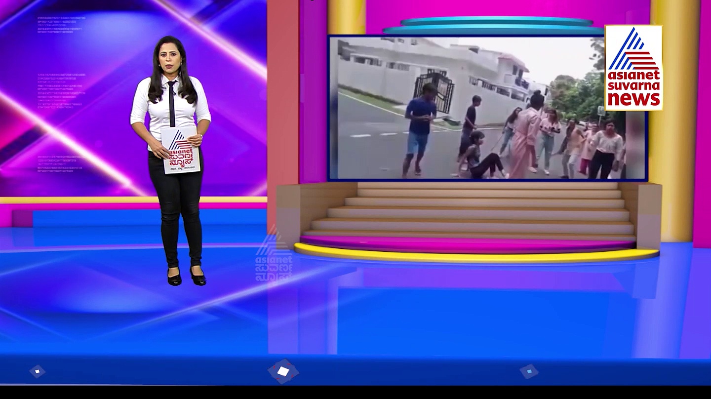 ನಡು ರಸ್ತೆಯಲ್ಲೇ ಜುಟ್ಟು ಹಿಡಿದು ಕಿತ್ತಾಡ್ಕೊಂಡ ಹುಡುಗೀರು: ವಿಡಿಯೋ ಫುಲ್​ ವೈರಲ್​!