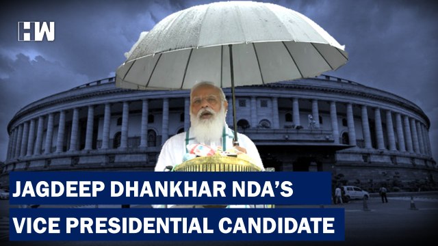 PM Modi's Message To MPs of All Parties Ahead of Monsoon Session | Lok Sabha | Rajya Sabha |