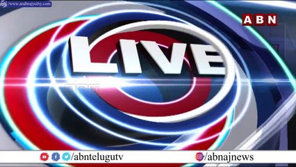 తెలంగాణలో ఎంసెట్ ప్రారంభం..  నిబంధనలు ఇవే .. || TS EAMCET 2022 || ABN Telugu