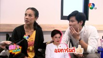 สดๆ บทไม่มี | หงส์ในกรงกา | 18 ก.ค.65 | Ch7HD