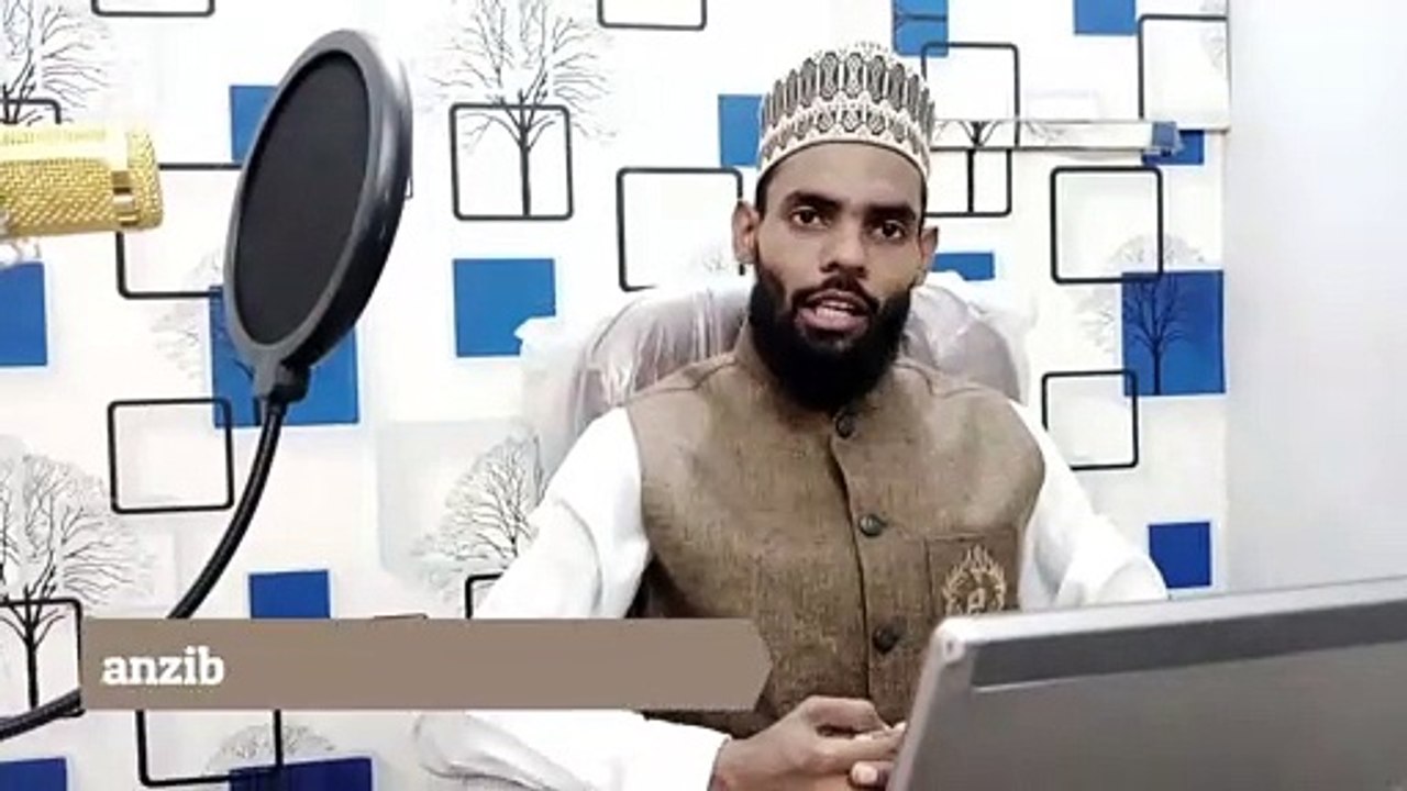 Surah -e- Lahab  Ayat no 3
