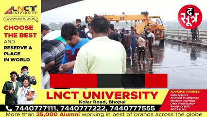 DHAR :पुल से नर्मदा नदी में गिरी बस, 9 शव निकाले गए; 40 यात्रियों को लेकर पुणे जा रही थी बस