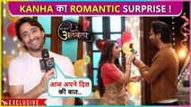 Kanha Plans Surprise For Sayuri On Her Birthday | Romantic Moments | Woh To Hai Albelaa