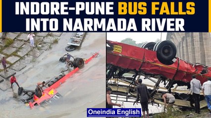 Download Video: MP: Indore to Pune bus falls into Narmada river in Dhar district, 12 dead | Oneindia News *news