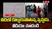 నీటిలో కొట్టుకుపోతున్న వృద్ధుడు..  వీడియో చూడండి  || West Godavari || ABN Telugu