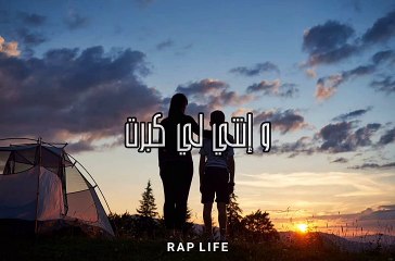 يا غالية إنتي حبيبتي، إنتي ميمتي الغالية إنتي كسيبتي