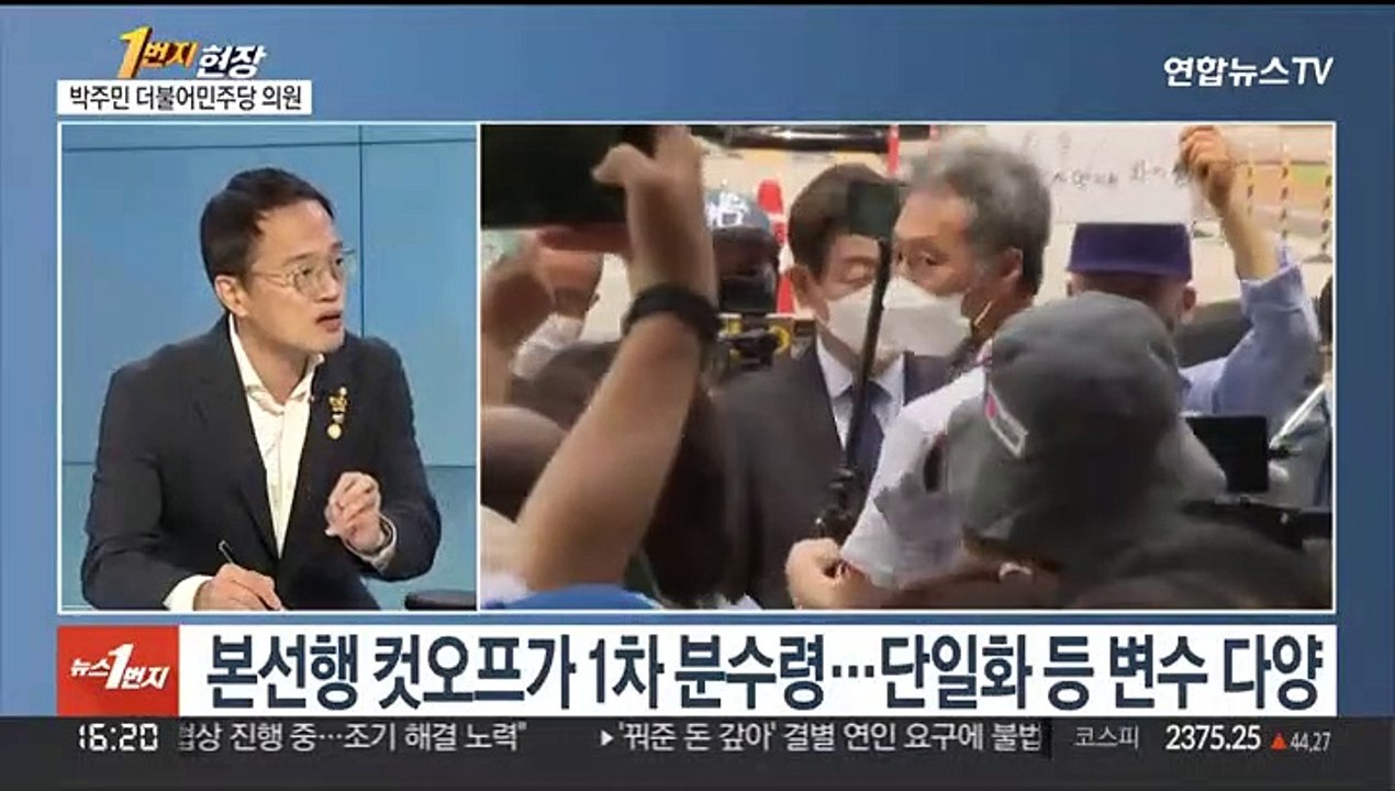 [1번지현장] "페이스메이커? 끝까지 간다"…박주민의 당권 출사표