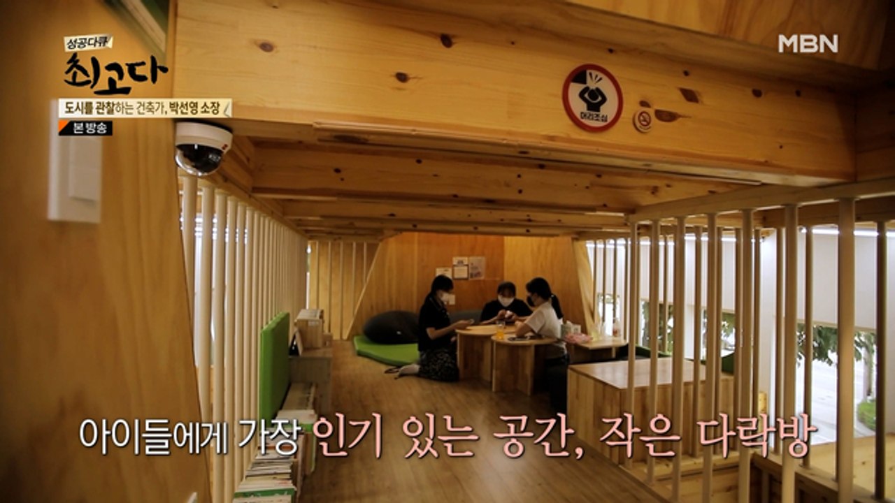 가장 기억에 남는 프로젝트는?