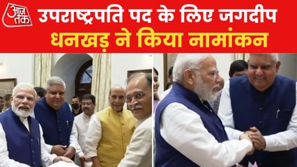 NDA candidate Dhankar files nomination for VP elections