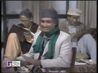 Saahil - PTV Classic Drama Part 11