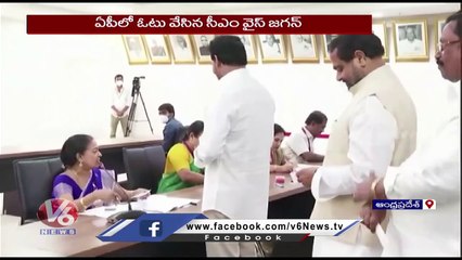Andhra Pradesh CM Jagan Cast Vote To Elect Next Indian President _ V6 News (1)