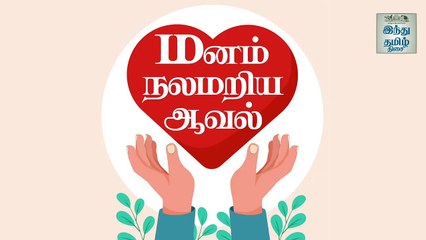 திருமண வாழ்வில் இடையூறாக வரும் தீய பழக்கங்கள்...சமாளித்து சரியாக்குவது எப்படி?