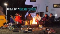 [ENG] BTS BON VOYAGE Season 4 Ep.6 The Story Untold