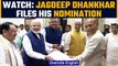 Jagdeep Dhankhar files his nomination for Vice Presidential elections | Watch |  Oneindia News*News
