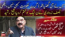 Asif zardari destroyed PMLN: Sheikh Rashid