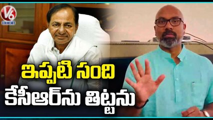 BJP MP Dharmapuri Arvind Reacts On CM KCR's Cloudburst Comments | V6 News