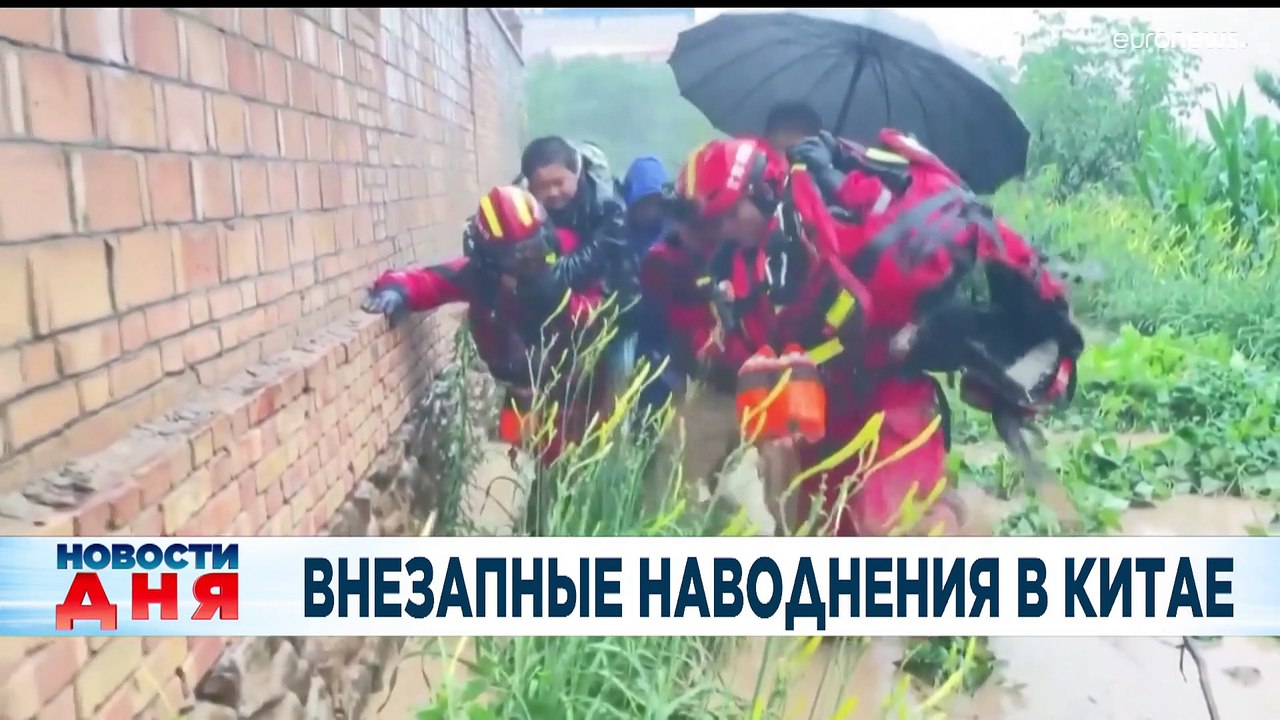 Новости дня | 18 июль — дневной выпуск