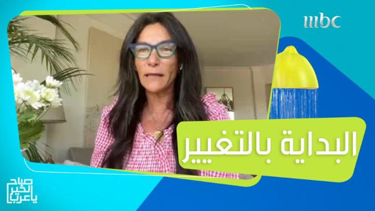 كيف يعرف الموظف أنه يعاني من اليأس والإحباط بالعمل دون لوم نفسه؟! نصائح غير