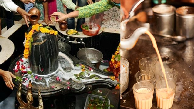 Sawan 2022: सावन में क्यों नहीं पीनी चाहिए चाय, Sawan me kyu Nahi Pite hai Chai | Boldsky *Religious