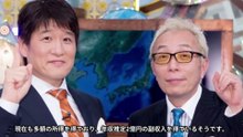 とんでもない副業で稼いでいる芸能人・有名人たち