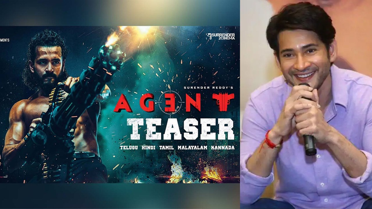 మహేష్ బాబు ఇంతలా పొగడటం ఎప్పుడైనా చూసారా  *Entertainment | Telugu OneIndia