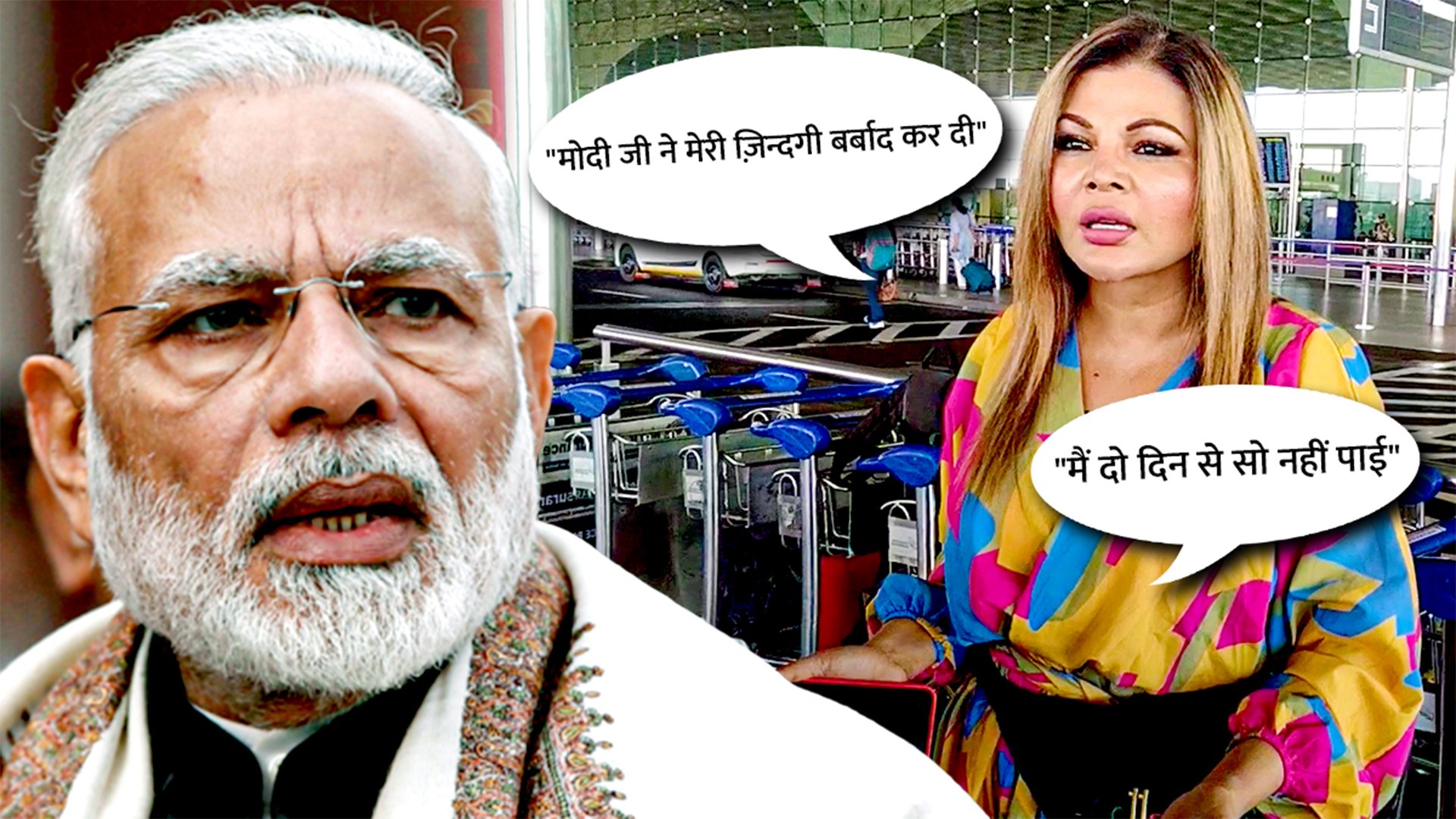 Modi ji best sale funny video