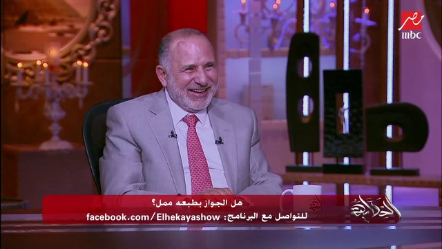 الشيكولاتة وغيرها من الحلول لحياة زوجية سعيدة توضحها د. هبة قطب