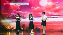 [#청춘스타 플레이리스트] 봐도 봐도 또 보고 싶은 마성의 다람끼★ 한인혜 무대 모음집 | 한인혜 플레이리스트