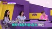 지방의 크기를 줄여야 다이어트 가능! BNR17 유산균이 지방 크기를 줄이는데 도움이 된다?