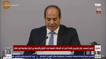 السيسي: تستضيف مصر قمة المناخ كوب 27 في ظل سياق عالمي دقيق بسبب الأزمة الأوكرانية وأزمات الطاقة