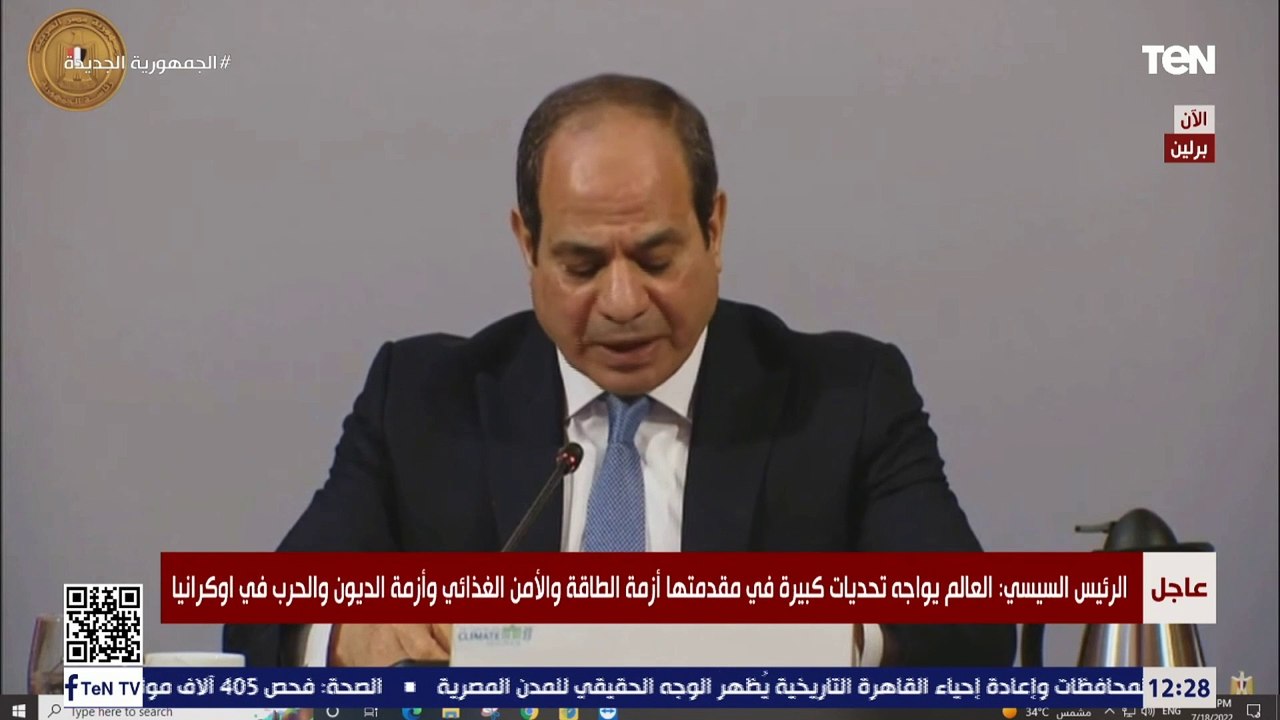 السيسي يشدد على ضرورة تحويل الالتزامات الخاصة بالعمل الدولي إلى خطوات ملموسة على أرض الواقع