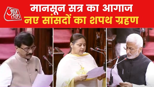 Newly elected MPs take oath as Monsoon Session commences