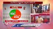 ముగిసిన రాష్ట్రపతి ఎన్నికల పోలింగ్.. President Election Polling Ends , Results On 21st July  | V6 (1)