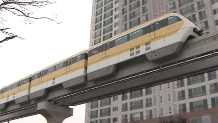 [대구] 대구시, 2032년까지 36㎞ '모노레일 순환선' 추진 / YTN