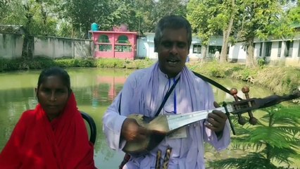 অন্ধ বাউল দম্পত্তি সাহেব আলী ও নার্গিস বেগম