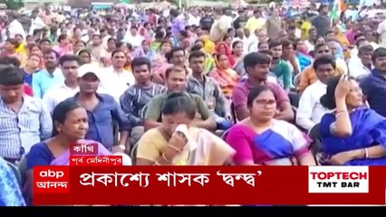 Ek Jhalake: জল খেতে গিয়ে স্কুলেই বিদ্যুৎস্পৃষ্ট পড়ুয়া, মর্মান্তিক ঘটনায় শোকস্তব্ধ হাওড়া