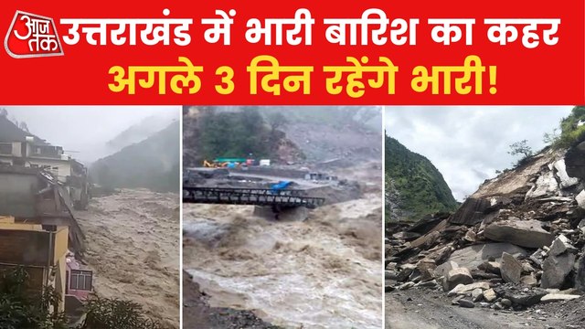 Uttarakhand's 13 districts on red alert of heavy rainfall