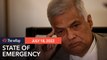 Another state of emergency declared in Sri Lanka as acting president takes reins