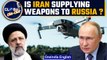 Iran is likely supplying drones to Russia, says White House | Know all | Oneindia News*Geopolitics
