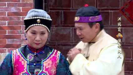 NHÂN GIAN HUYỀN ẢO  - TẬP 110 - THE END