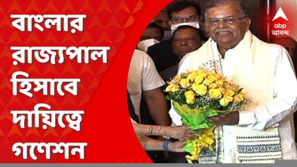 West Bengal: ধনকড়ের ইস্তফার পরে দায়িত্ব নিতে কলকাতায় এলেন মণিপুরের রাজ্যপাল লা গণেশন