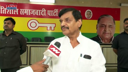 Shipal Singh Yadav: 'अखिलेश यादव पार्टी नहीं प्राइवेट लिमिटेड कंपनी चला रहे हैं'! | UP News