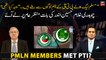 PMLN members Meeting with PTI Members: What was the reason?